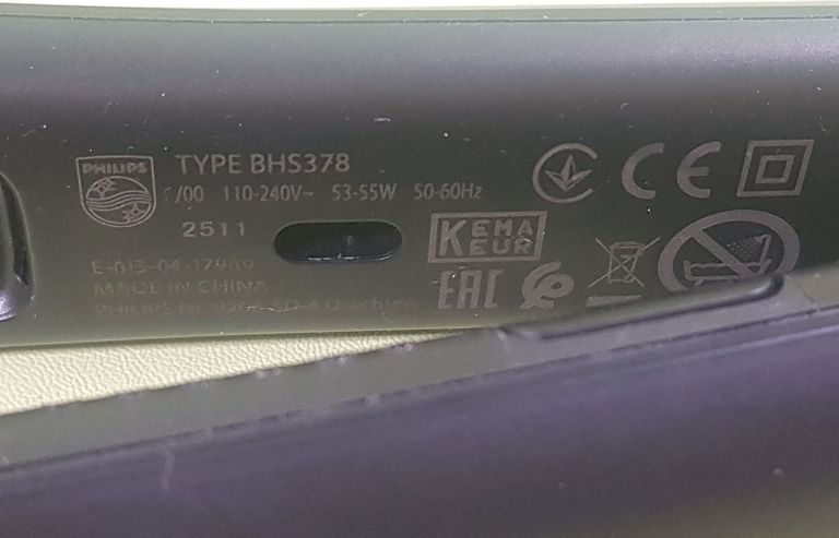 Дешиво Philips bhs 378 с ломбарда