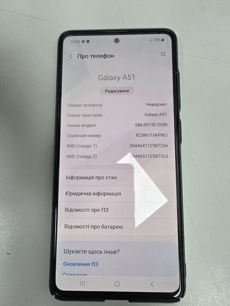 Купити Samsung a515f galaxy a51 6/128gb Б/У