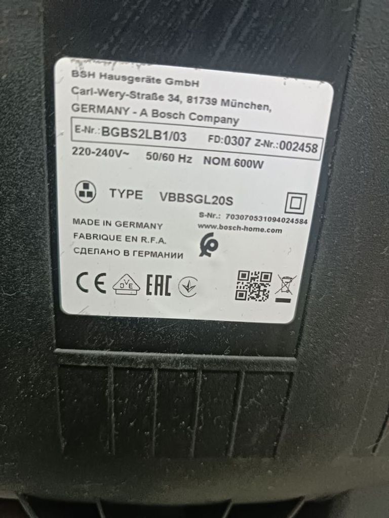 Bosch Serie 2 BGBS2LB1 Код:01-200792090. Зображення 5