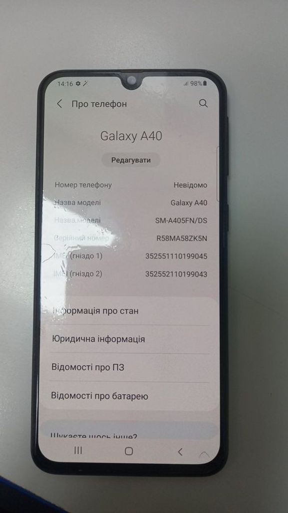 Купить Samsung galaxy a40 2019 sm-a405 4/64gb Б/У