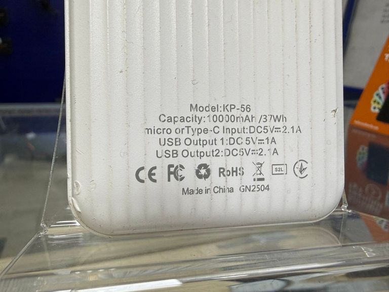 Распродажа Klgo kp-56 10000mah, продавец Техноскарб