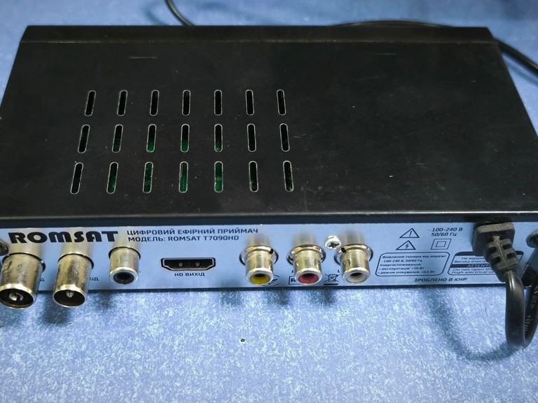 Дешево Romsat t7090hd з ломбарду