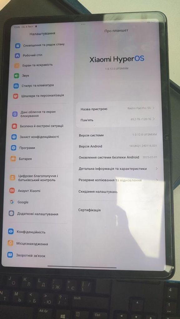 Купити Xiaomi redmi pad pro 5g 6/128gb Б/У