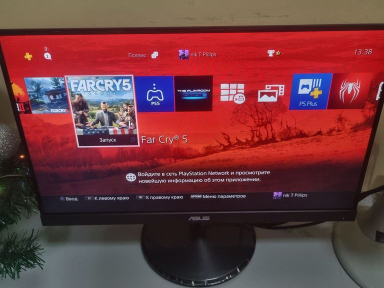 Sony playstation 4 1tb Код:01-200824922. Зображення 5