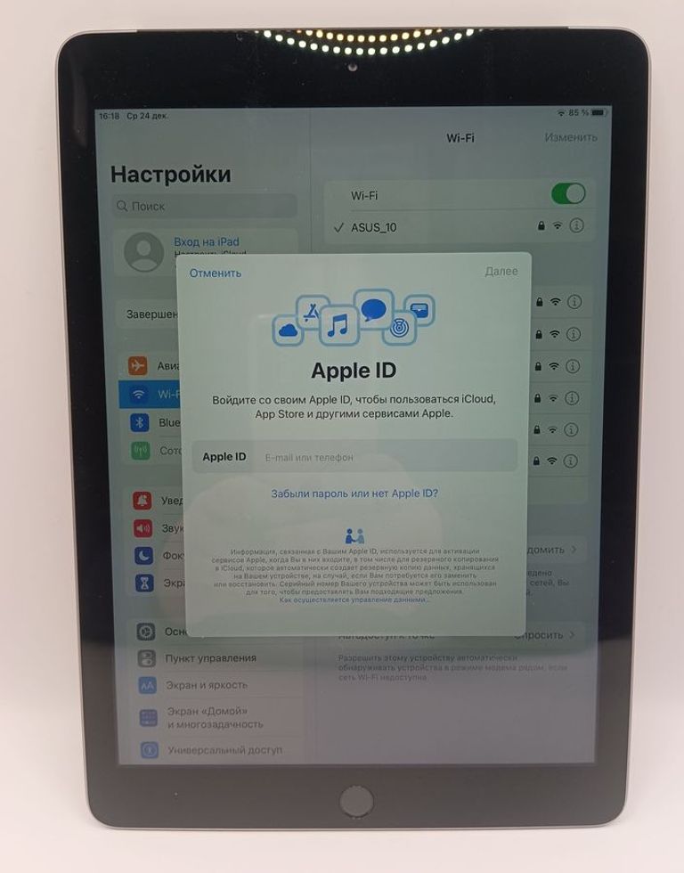 Дешево Apple ipad 9.7 5gen wi-fi 32gb з ломбарду