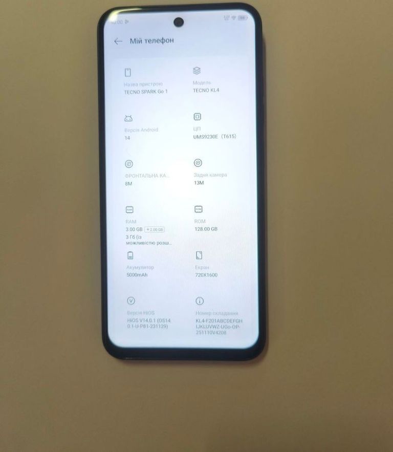 Оголошення Tecno spark go 1 kl4 3/128gb Б/У