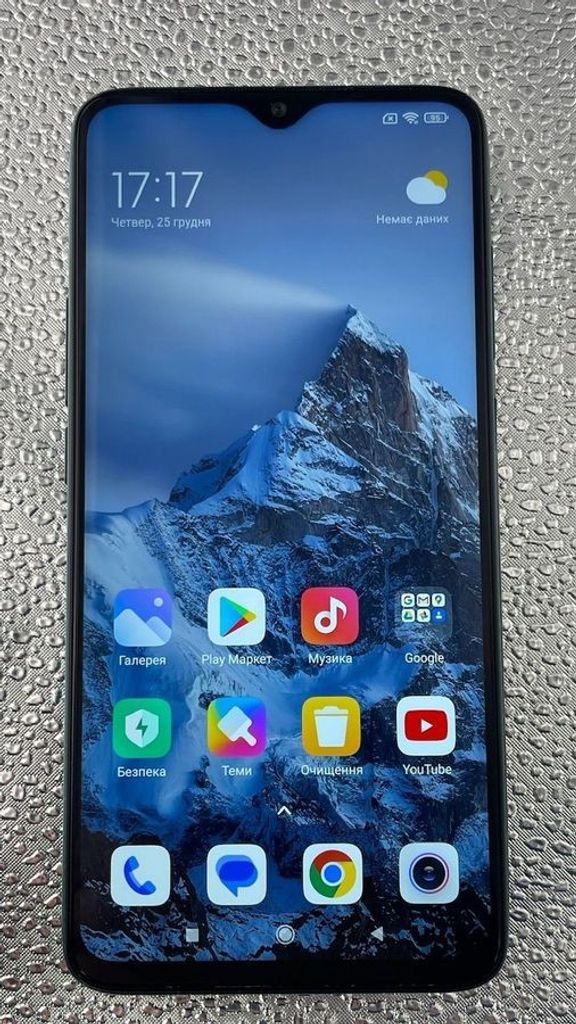 Купити Xiaomi Redmi Note 8 Pro 6/64GB Green Б/У