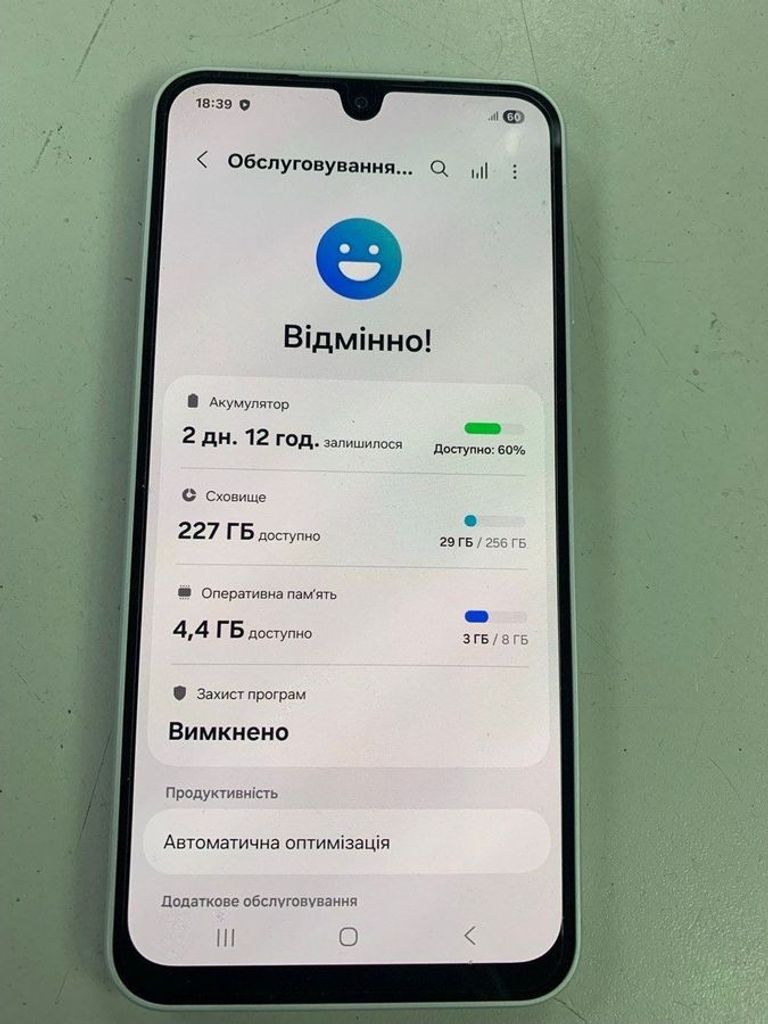 Оголошення Samsung galaxy a16 sm-a165f 8/256gb Б/У