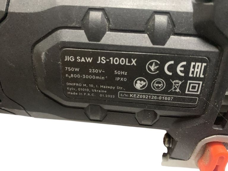 Дешево Dnipro-M js-100lx з ломбарду