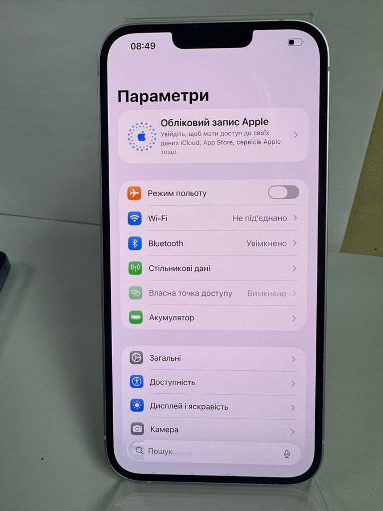 Розпродаж Apple iphone 14 plus 128gb esim, продавець Техноскарб