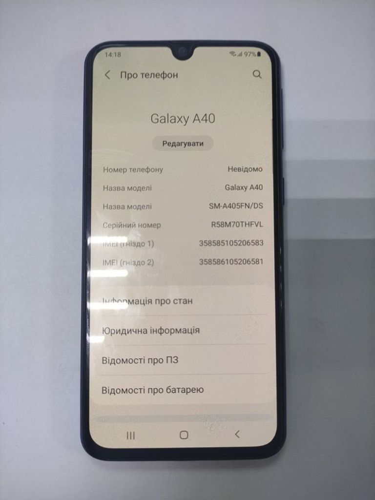 Купить Samsung galaxy a40 2019 sm-a405 4/64gb Б/У