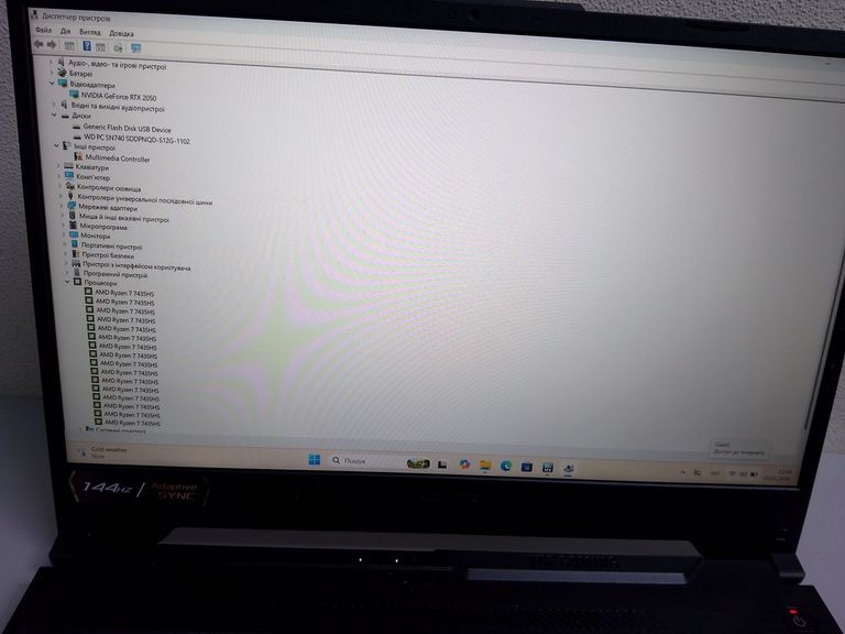 Распродажа Asus 15/ryzen 7 7435hs ddr5/16gb ddr5/ssd 512 gb/geforce rtx2050 4gb, продавец Техноскарб