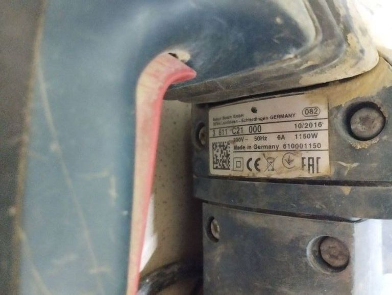 Розпродаж Bosch gsh 5 ce, продавець Техноскарб