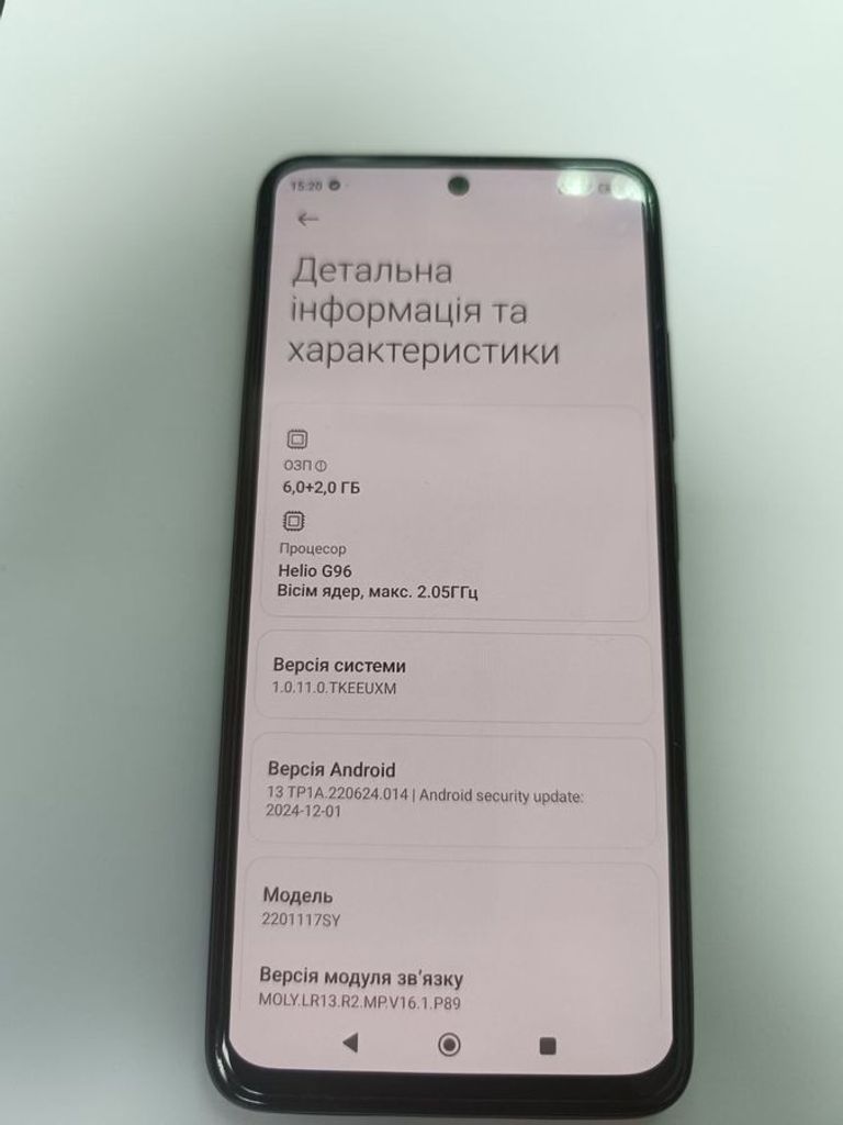 Дешево Xiaomi redmi note 11s 6/64gb з ломбарду