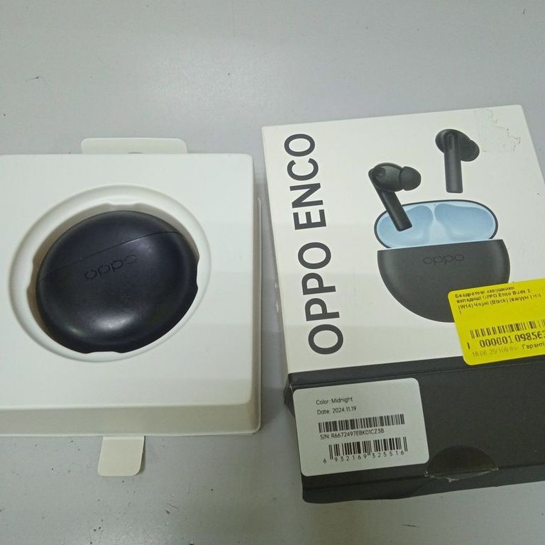 Купити Oppo enco buds2 Б/У