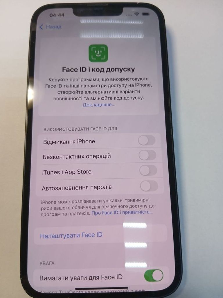 Розпродаж Apple iphone 14 128gb, продавець Техноскарб