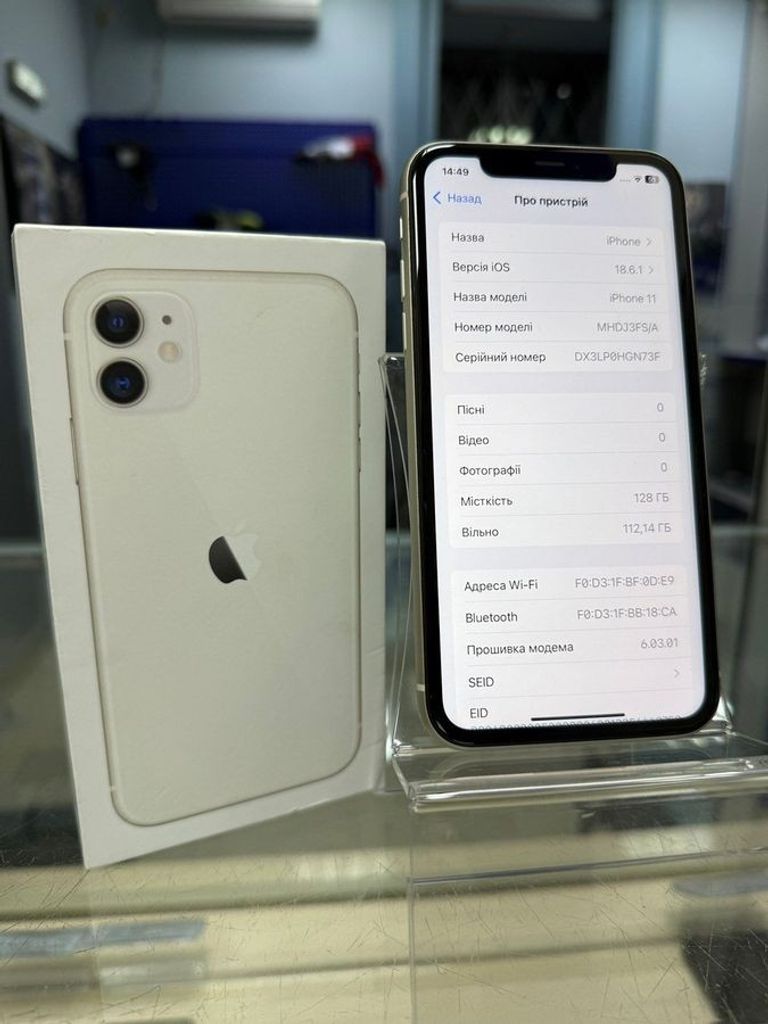 Apple iphone 11 128gb Код:01-200836370. Зображення 5