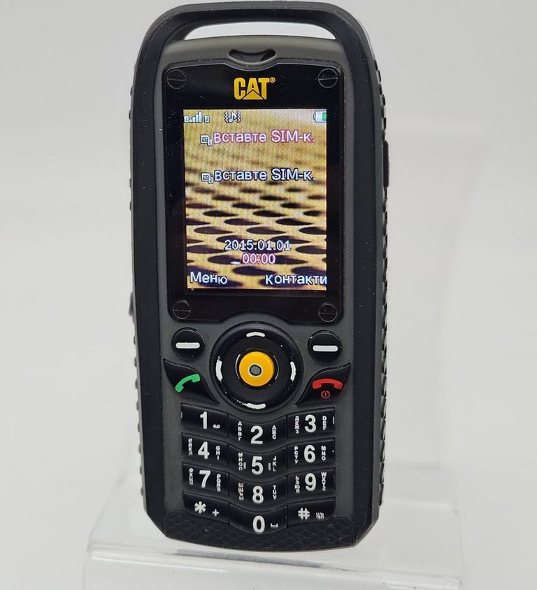 Купить Cat B25 Б/У