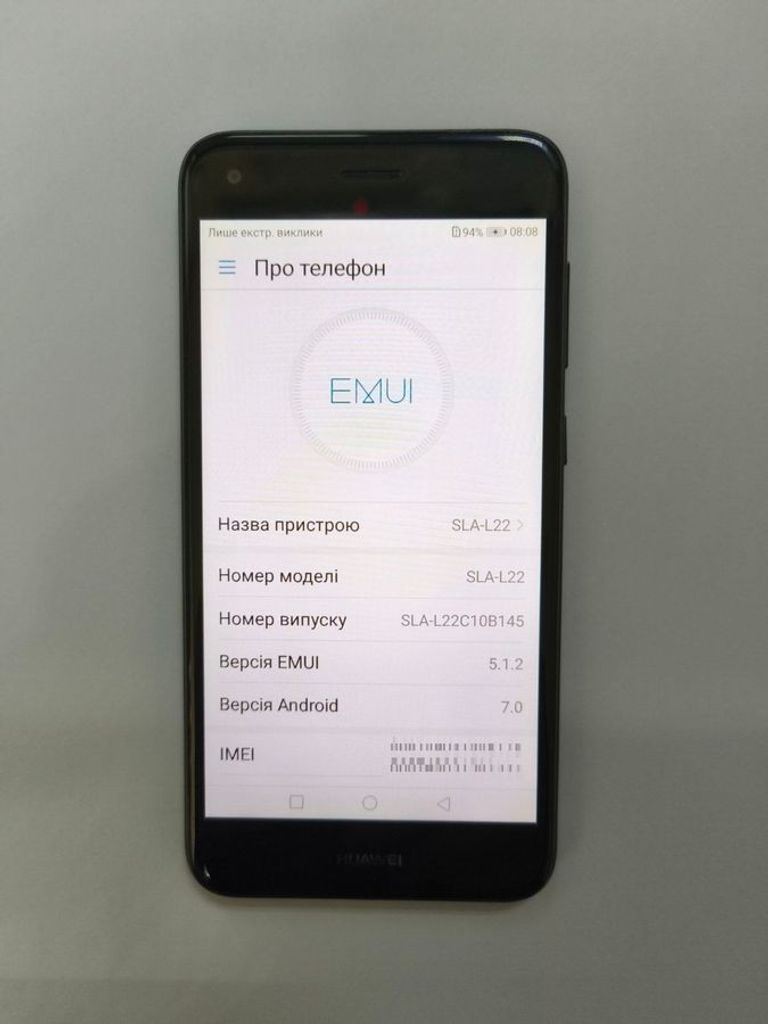 Объявление Huawei nova lite 2017 2/16gb Б/У