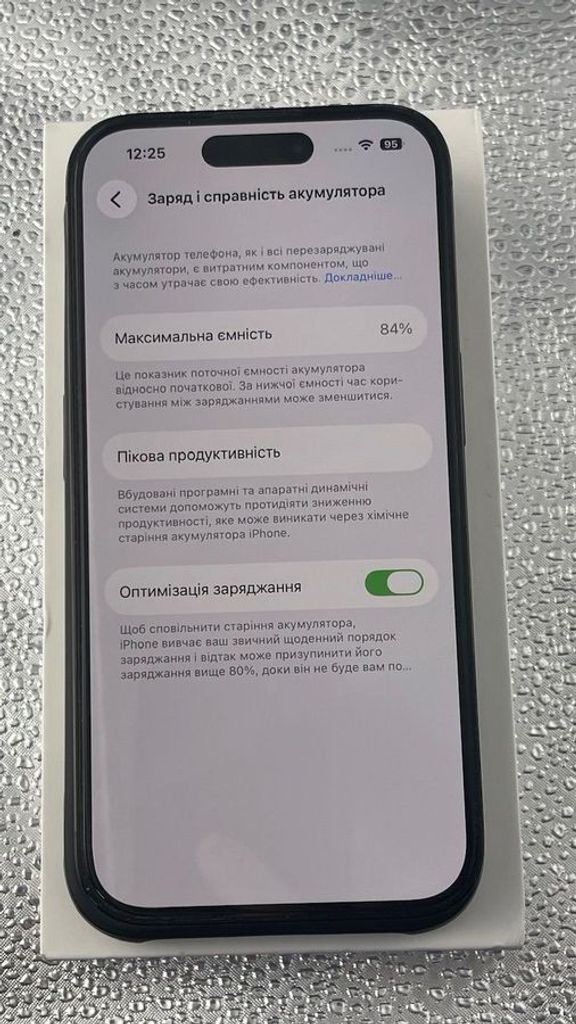 Apple iphone 14 pro 128gb Код:01-200841149. Изображение 5