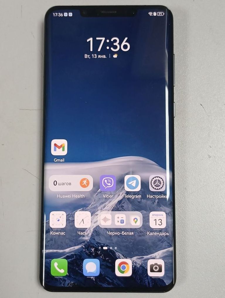 Купить Huawei Mate 50 Pro 8/256GB Black Б/У