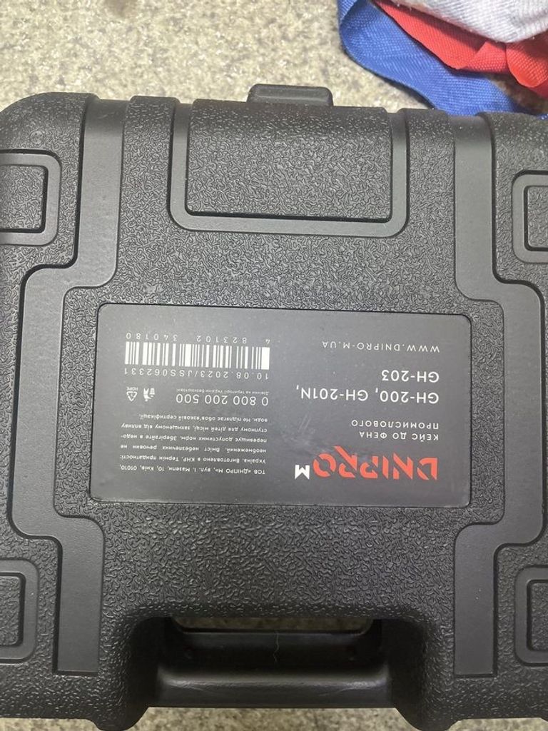 Дешево Dnipro-M gh-201n з ломбарду