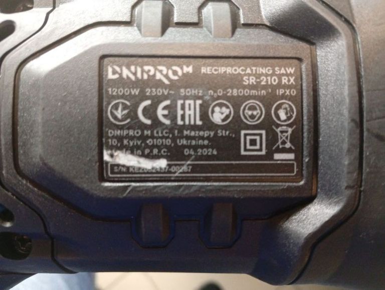 Dnipro-M sr-210 rx Код:01-200834473. Изображение 9