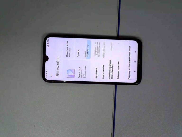 Объявление Xiaomi Redmi Note 8 4/64GB Black Б/У