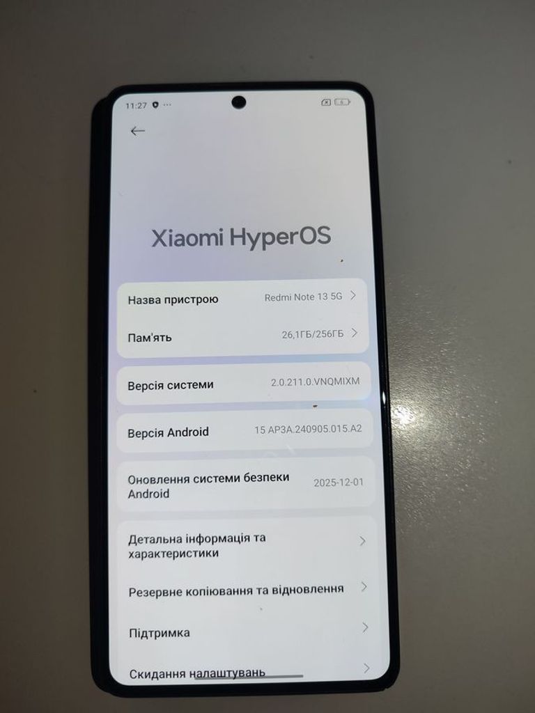 Объявление Xiaomi redmi note 13 5g 8/256gb Б/У