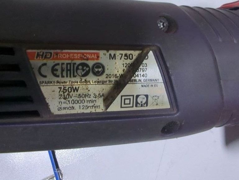 Распродажа Sparky m 750e hd, продавец Техноскарб