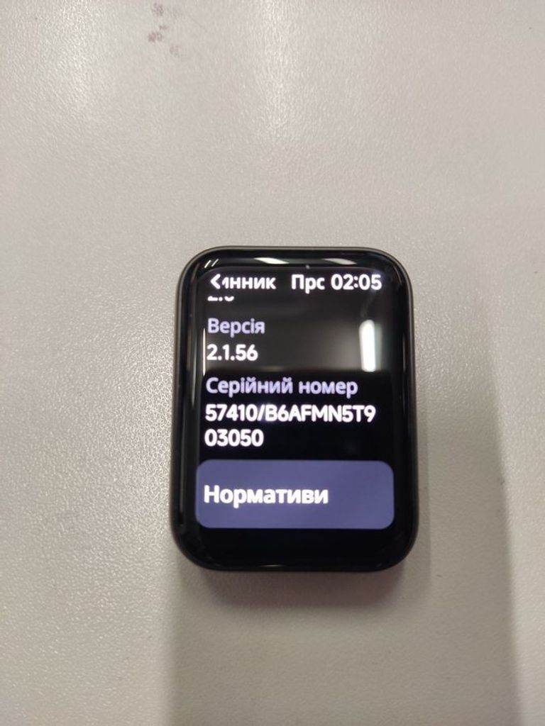 Дешиво Xiaomi smart band 9 pro с ломбарда