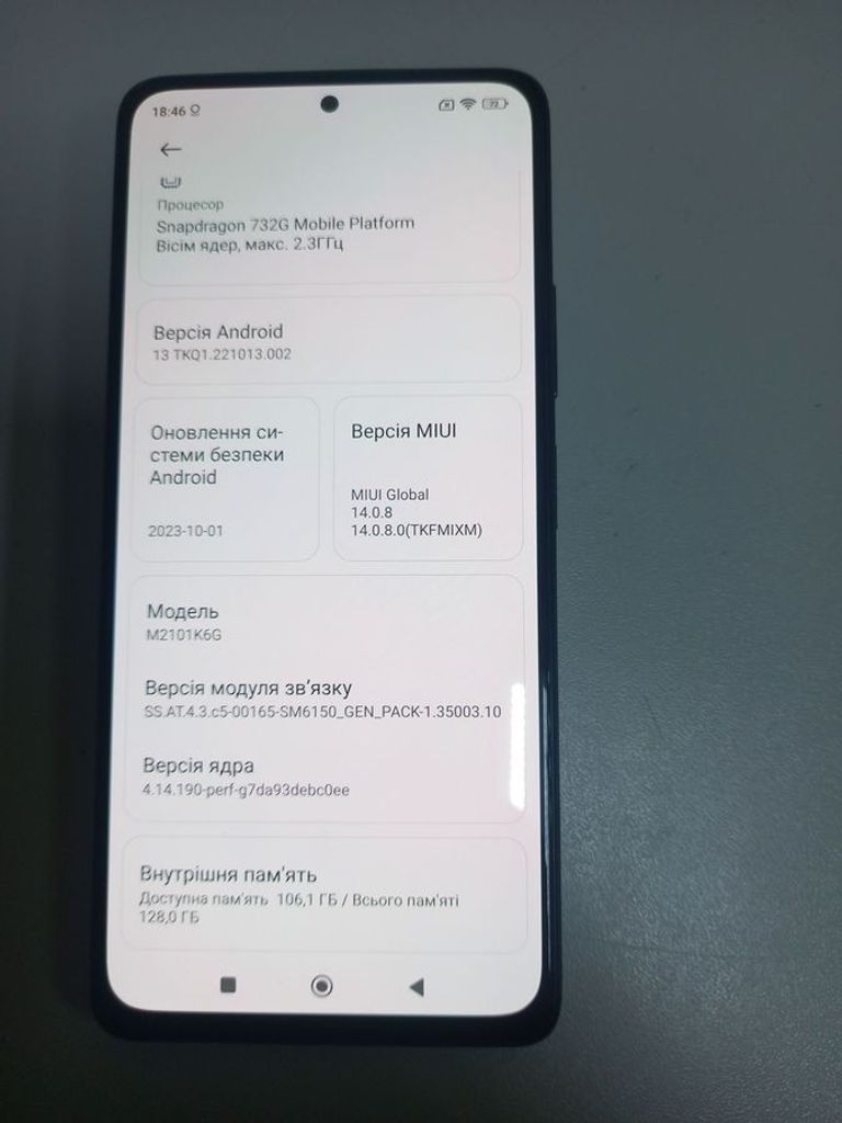 Xiaomi redmi note 10 pro 6/128gb Код:01-200844132. Изображение 6