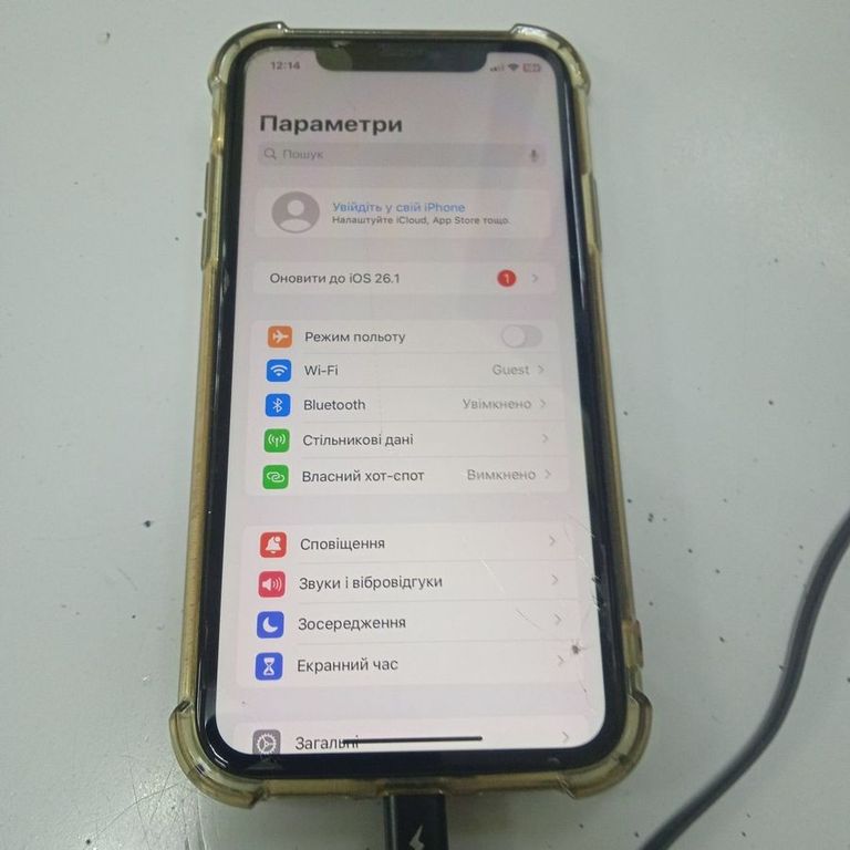 Купити Apple iphone 11 128gb Б/У