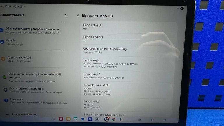 Samsung galaxy tab a9+ 2025 wifi 6/128gb Код:01-200844090. Зображення 16