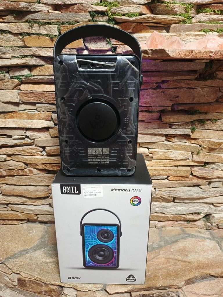 Оголошення Xdobo Memory 1972  Б/У