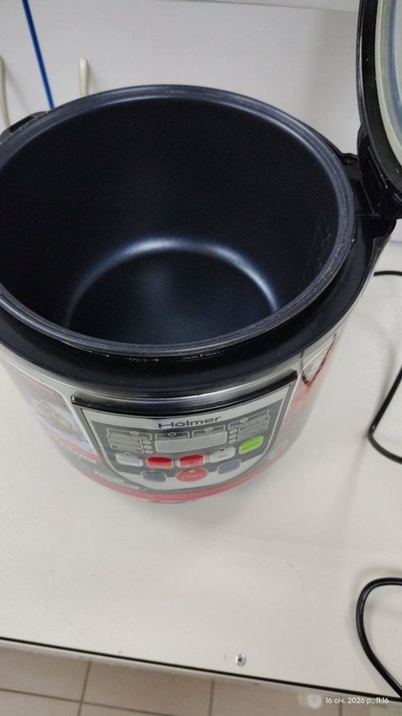 Оголошення Holmer HMC-11B Б/У