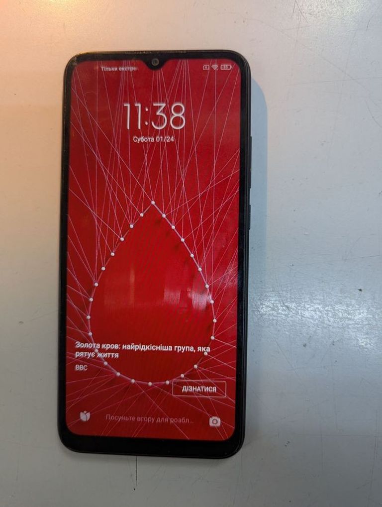 Дешиво Xiaomi redmi 9a 2/32gb с ломбарда