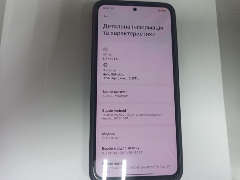 Дешево Xiaomi redmi note 14 8/256gb з ломбарду