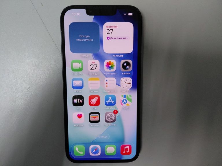 Купить Apple iphone 13 128gb Б/У