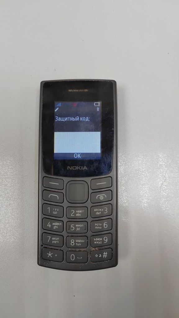 Оголошення Nokia 105 ss 2023 Б/У