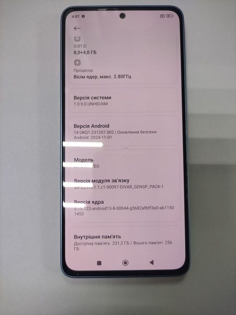 Оголошення Xiaomi redmi note 13 4g 8/256gb Б/У
