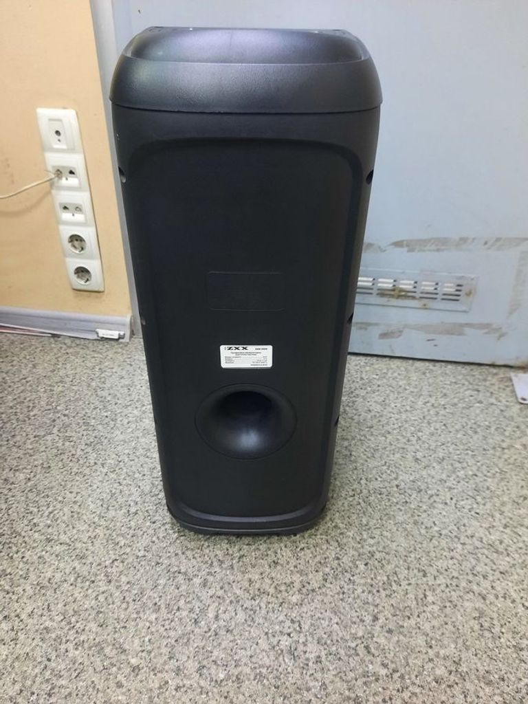 Дешево Zxx zxx-5505 з ломбарду