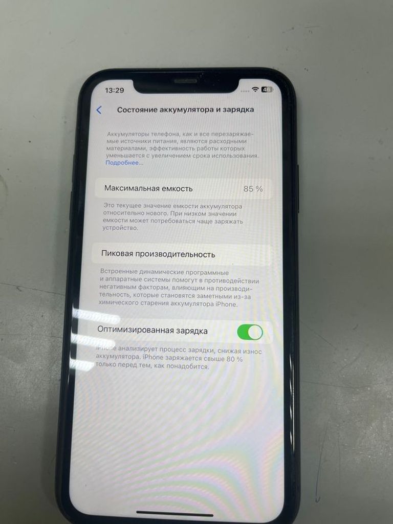 Apple iphone 11 64gb Код:01-200856193. Зображення 6