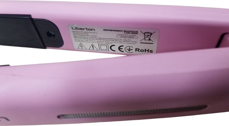 Liberton lhs-1200 Код:01-200576239. Изображение 5