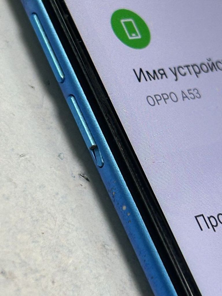 Купити Oppo a53 4/64gb Б/У