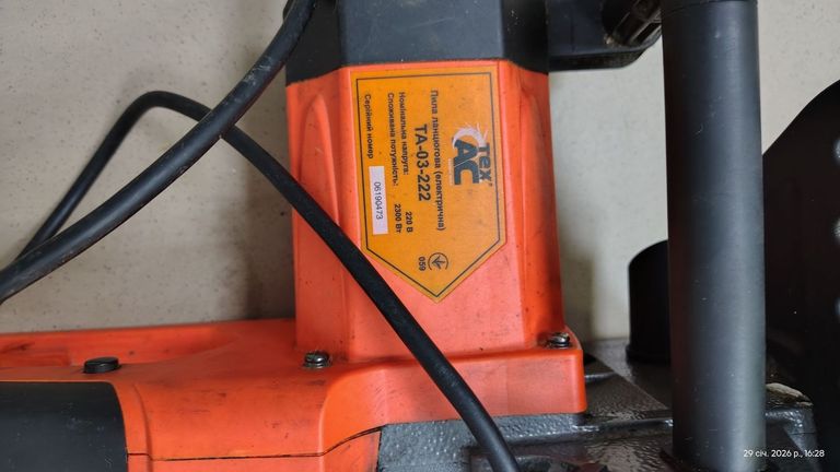 ТехАС ТА-03-222 Код:01-200858615. Зображення 7