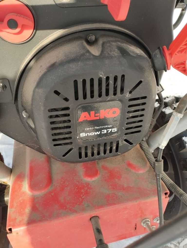 Al-ko SnowLine 700 E (112931) Код:01-200856051. Зображення 5