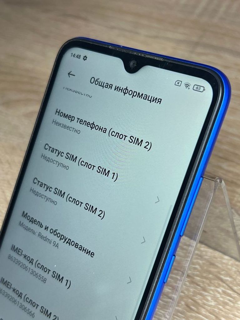Xiaomi redmi 9a 2/32gb Код:01-200861475. Изображение 9
