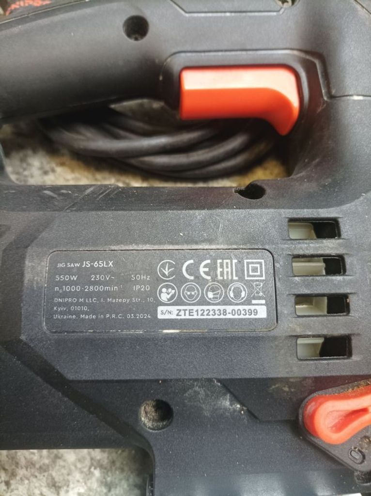 Дешево Dnipro-M js-65lx з ломбарду