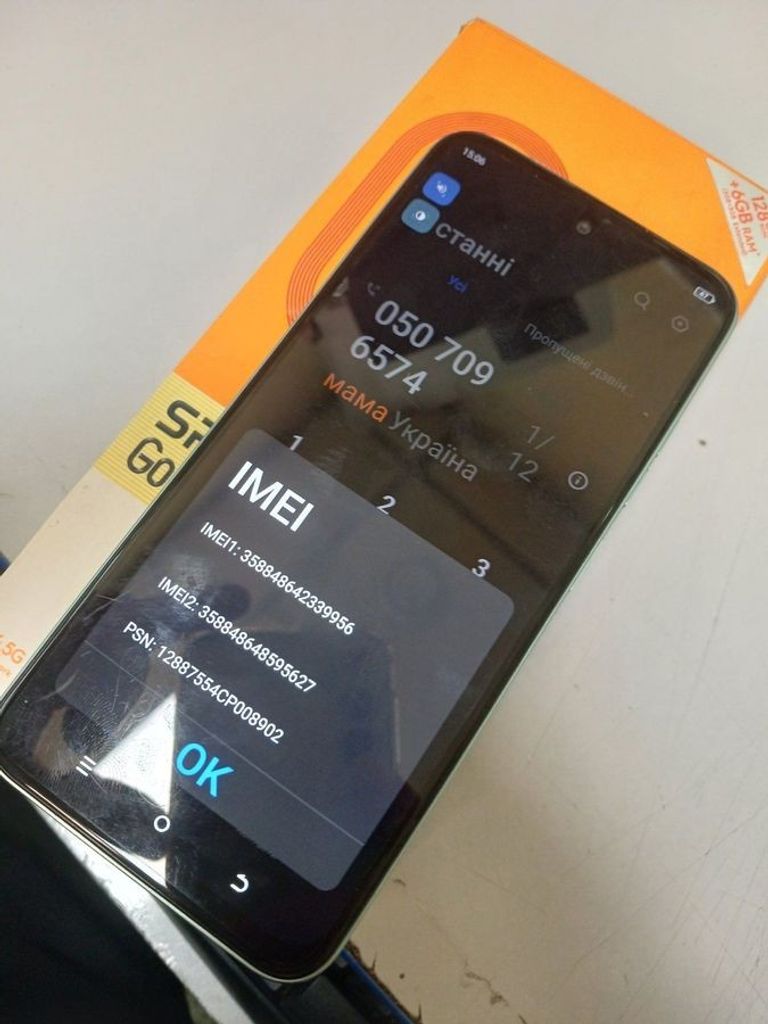 Купити Tecno spark go 1 kl4 3/128gb Б/У